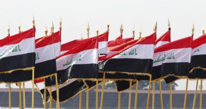 مجلس النواب العراقي يعلن أسماء المرشحين لرئاسة الجمهورية image