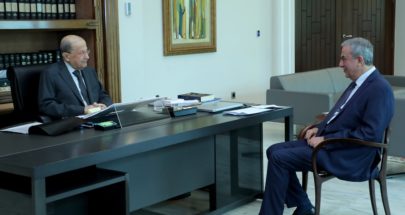 الرئيس عون عرض مع السفير الخازن تحضيرات زيارة وزير خارجية الفاتيكان للبنان image