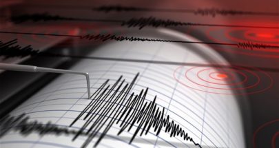 زلزال بقوة ست درجات يهز إقليم سارانجاني بالفلبين image