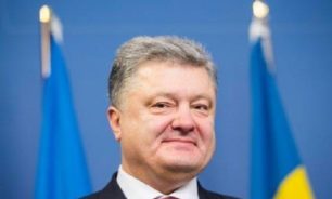 القضاء الأوكراني قرر عدم توقيف الرئيس السابق image