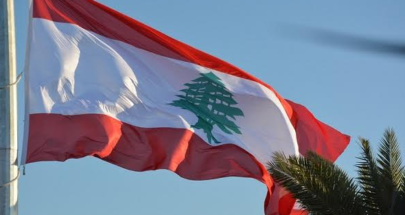 ورقة لبنانية لتدويل الأزمة: مؤتمر حياد وفصل سابع؟ image