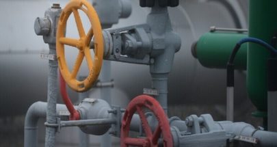 المفوضية الأوروبية تكشف أحد أسباب ارتفاع أسعار الغاز image