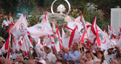 ليس بالسلاح وحده يقاوم لبنان image