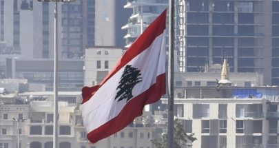 اجتماعٌ كويتي- أميركي "لمناقشة المسألة اللبنانية" image
