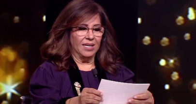 ليلى عبد اللطيف وأهم توقعاتها image