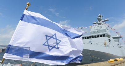 إسرائيل تستعد لتحرك عسكري ضدها بعد هجوم أبو ظبي image