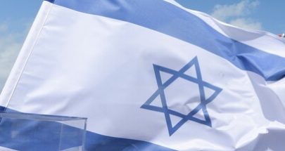 ترسيم الحدود.. اسرائيل: الغاز سيستخرج من كاريش بنهاية أيلول بغض النظر عن أية نتائج" image