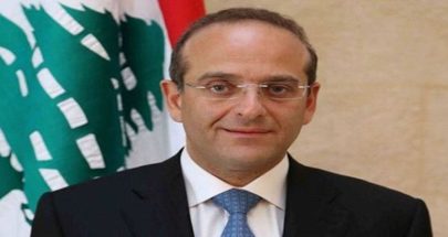 خوري: الموازنة لا تلبي طموحات الشعب اللبناني وتفتقد للاصلاحات المطلوبة image