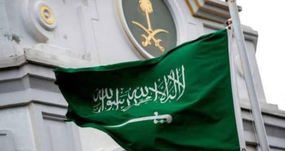 الخارجية السعودية: على إسرائيل الكف عن إعاقة عمل المنظمات الدولية image