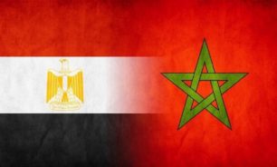 مواجهة عربية بين مصر والمغرب ضمن ربع نهائي كأس إفريقيا image