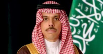 العلاقات السعودية ـ العراقية في اتصال هاتفي بين وزيري خارجية البلدين image