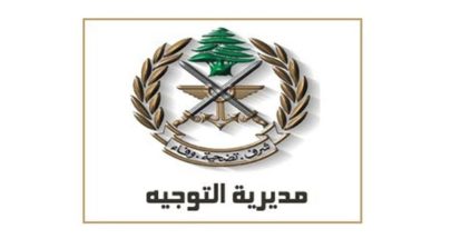 استئناف توزيع تعويضات على المواطنين المتضررين جراء انفجار مرفأ بيروت image