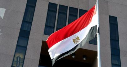 مصر.. الحكم على أستاذ بالسجن لاتهامه بـ"هتك عرض" طفلة خلال دروس خصوصية image