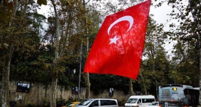 تركيا.. اعتقال مدير مدرسة دينية بتهمة "التحرش بالتلميذات" image