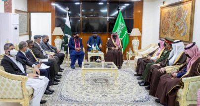 السعودية وباكستان تبحثان تعزيز التعاون الأمني image