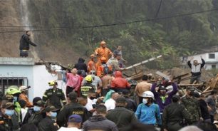 انهيار أرضي في كولومبيا يودي بحياة 11 على الأقل ويصيب 35 آخرين image