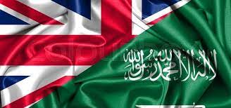 اتفاقية تعاون ثقافي بين السعودية والمملكة المتحدة image