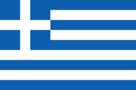 الحكومة اليونانية تقيل وزيرا بعد "الإشارة غير المقبولة" image