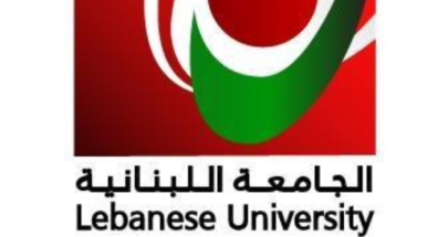 اعتصام للاساتذة في الجامعة اللبنانية الاثنين المقبل image