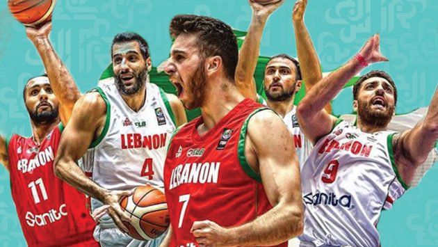لكرة السلة العربية البطولة البطولة العربية