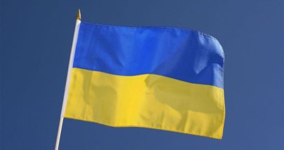 انخفاض إجمالي الناتج المحلي لأوكرانيا 29,1 في المئة عام 2022 image