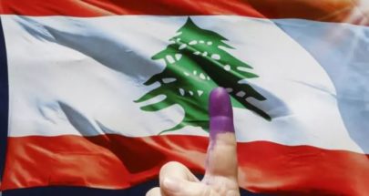 المناظرة الرئاسية الفرنسية تفتح "شهية" المرشحين اللبنانيين image