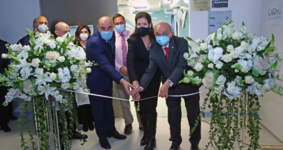 افتتاح غرفة العمليات الهجينة "hybrid" في مستشفى رزق image