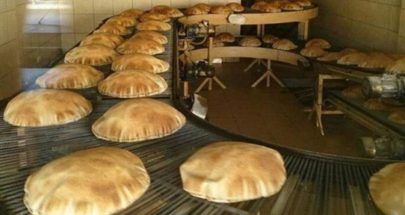 وزارة الاقتصاد تحدد سعر الخبز image