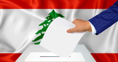 الانتخابات اللبنانية... نتائج مُربِكة image