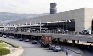 مطار بيروت: الذهاب والإياب متوقف image