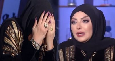 ميار الببلاوي تنهار بالبكاء بعد عرض مشهد لها قبل الاعتزال image