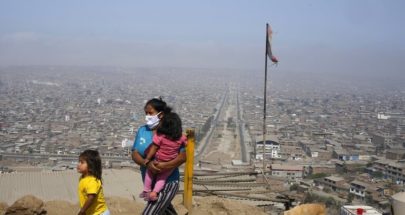 رئيس بيرو يقترح "الإخصاء الكيميائي" لمغتصبي الأطفال image