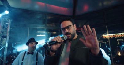أكرم حسني يتصدر الترند بعد اغنية "ستو أنا" image