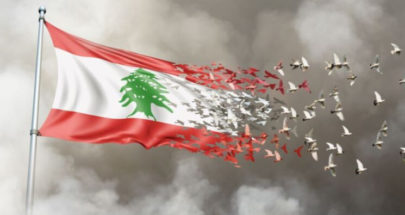 منزلقات خطرة... لبنان في العناية الفائقة! image