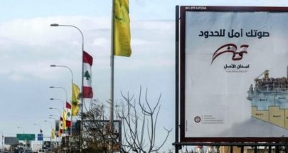 حزب الله في بعلبك - الهرمل: بين شاقوفي "البعث" والعشائر image