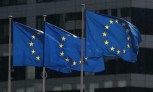 الاتحاد الأوروبي خفض توقعات التضخم إلى 2,4 % image