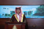 السفير السعودي: نزفّ للمفتي حسن خالد نتائج الانتخابات المشرّفة image