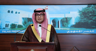 السفير السعودي: نزفّ للمفتي حسن خالد نتائج الانتخابات المشرّفة image