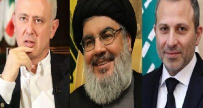 لا "رئاسية" بوجه حزب الله image