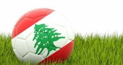 طرابلس الى نصف نهائي مسابقة كأس لبنان لكرة القدم image