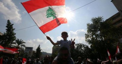 لبنان: وطن على مشارف التعافي image