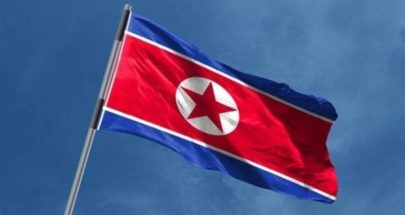 كوريا الشمالية أنهت التحضيرات لإجراء تجربة نووية image