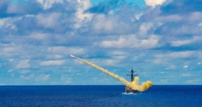 أميركا تهدف لتزويد أوكرانيا بصواريخ متطورة مضادة للسفن image