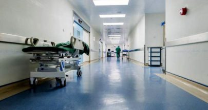 اتفاقية لتعزيز الرعاية في مستشفيات لبنان بين "الصحة العالمية" والسفارة الإيطالية image