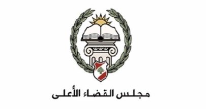 مجلس القضاء الاعلى: الانتخابات أثبتت أن القضاء قادر على مجابهة التحديات image