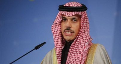 وزير الخارجية السعودي: إذا قام اللبنانيون بالإصلاحات سنرى ما يمكننا فعله image