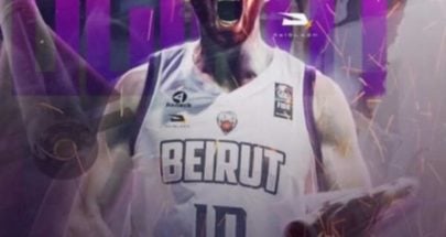 بيروت فيرست كلوب الى نهائي بطولة كرة السلة image