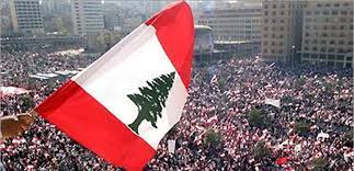 اللبناني "بيطلع خسران" image