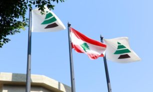 الكتائب: اللبنانيون رفضوا وضع اليد على البلد image