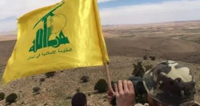 وحدات حزب الله مستنفرة... ماذا يجري على الحدود؟ image